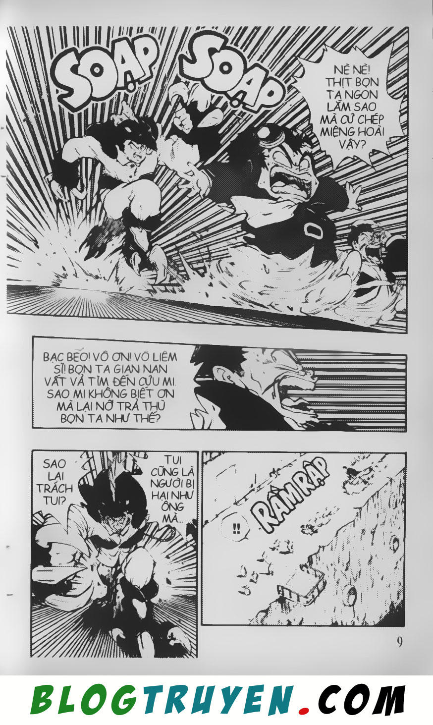 Chú Bé Quyền Năng - Chapter 41