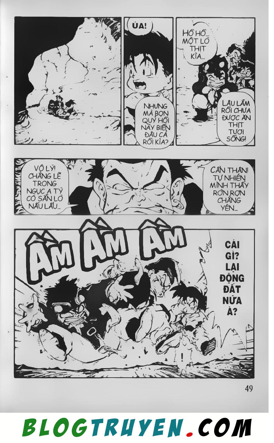 Chú Bé Quyền Năng - Chapter 42