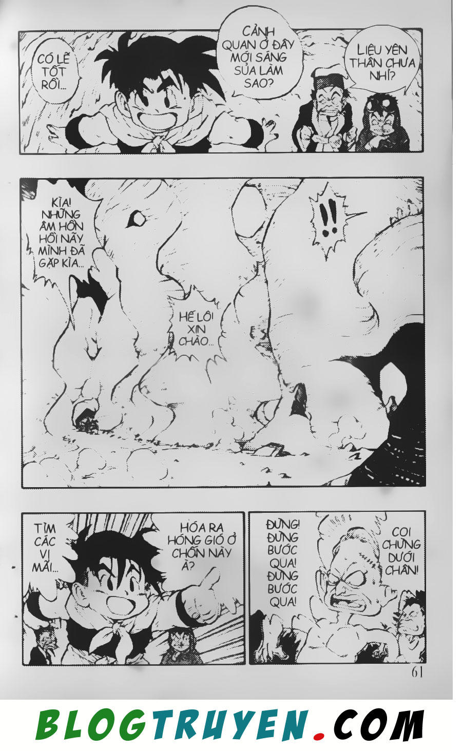 Chú Bé Quyền Năng - Chapter 42