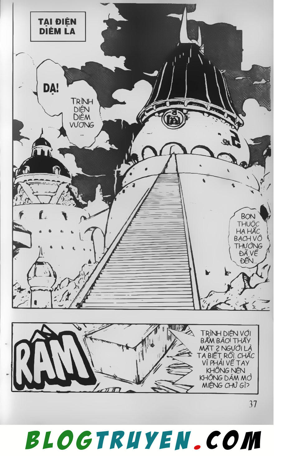Chú Bé Quyền Năng - Chapter 42