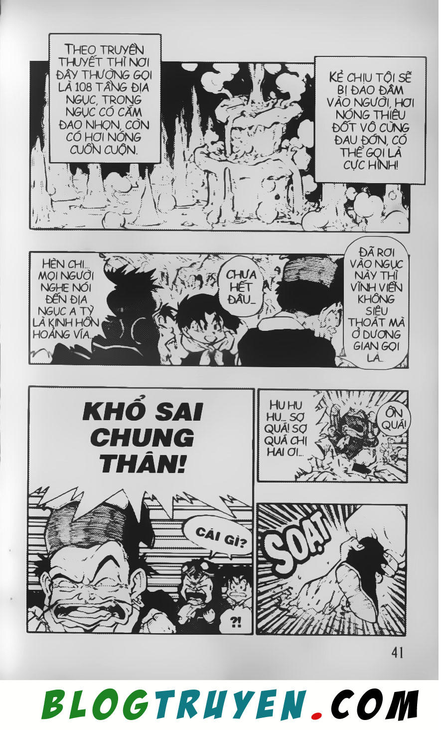Chú Bé Quyền Năng - Chapter 42