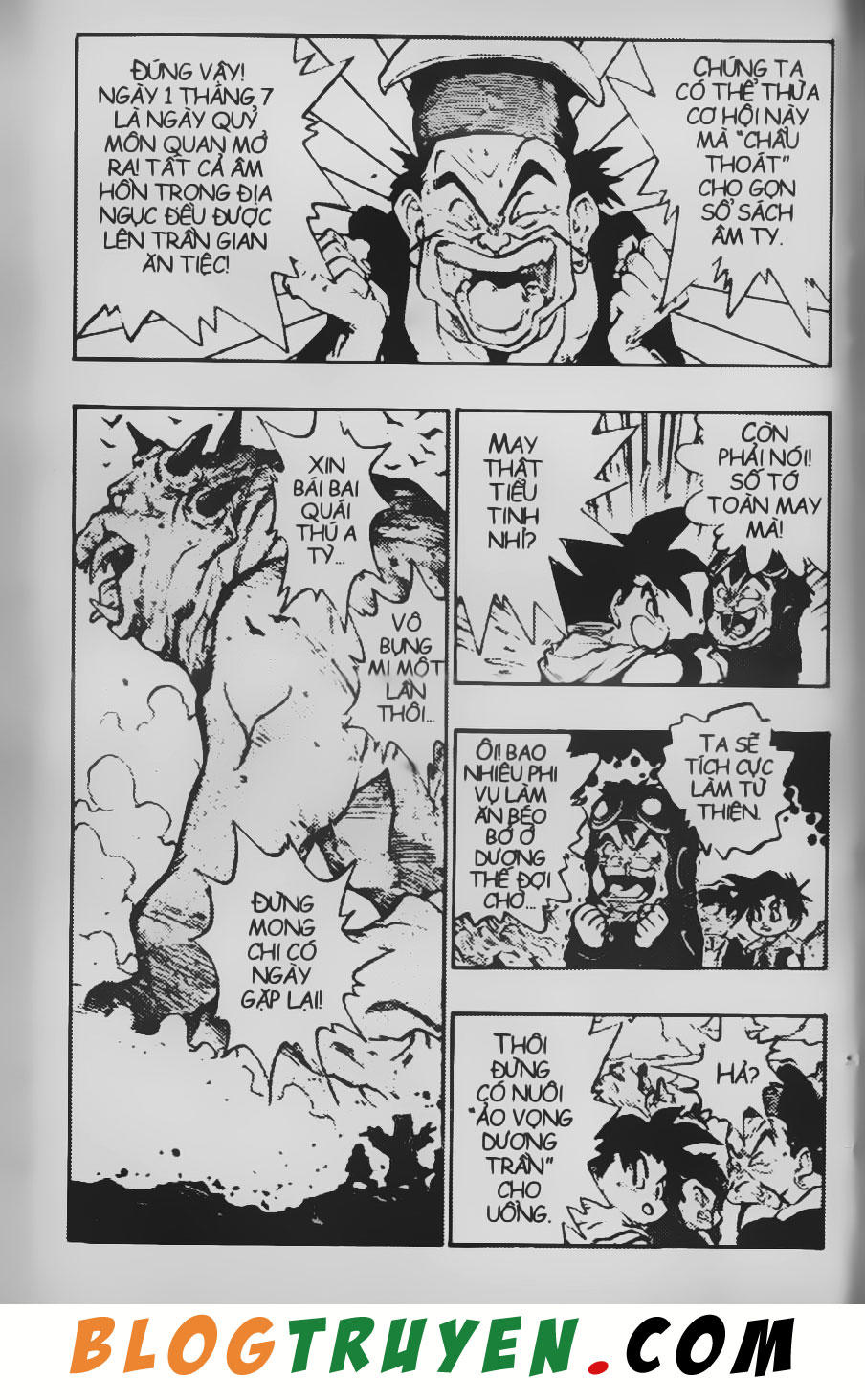 Chú Bé Quyền Năng - Chapter 43