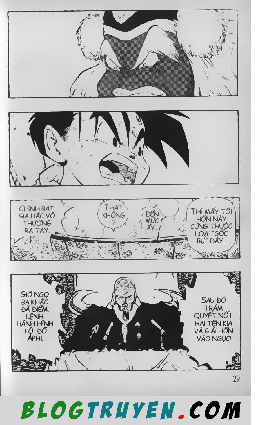 Chú Bé Quyền Năng - Chapter 46