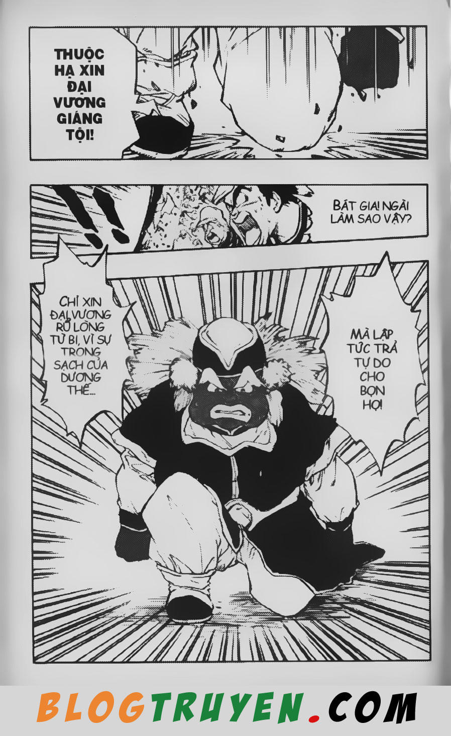 Chú Bé Quyền Năng - Chapter 47