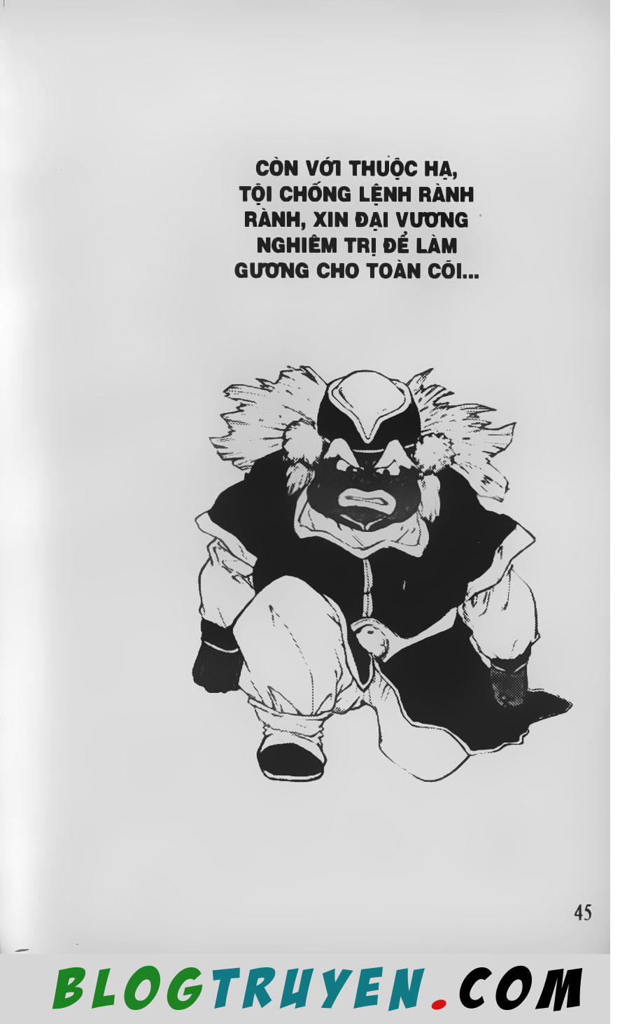 Chú Bé Quyền Năng - Chapter 47