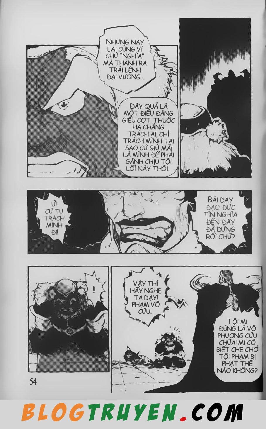 Chú Bé Quyền Năng - Chapter 47