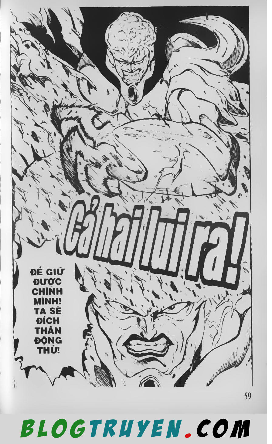 Chú Bé Quyền Năng - Chapter 47