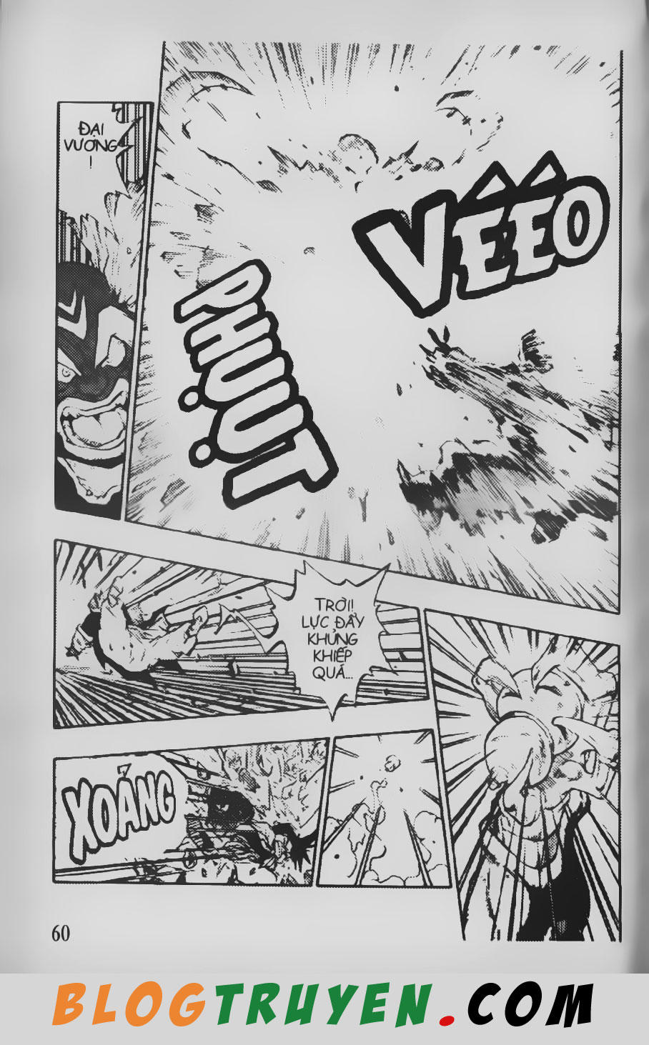 Chú Bé Quyền Năng - Chapter 47