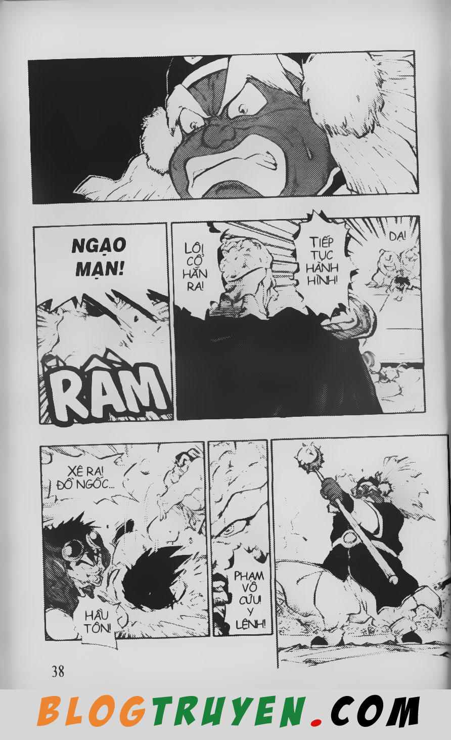 Chú Bé Quyền Năng - Chapter 47