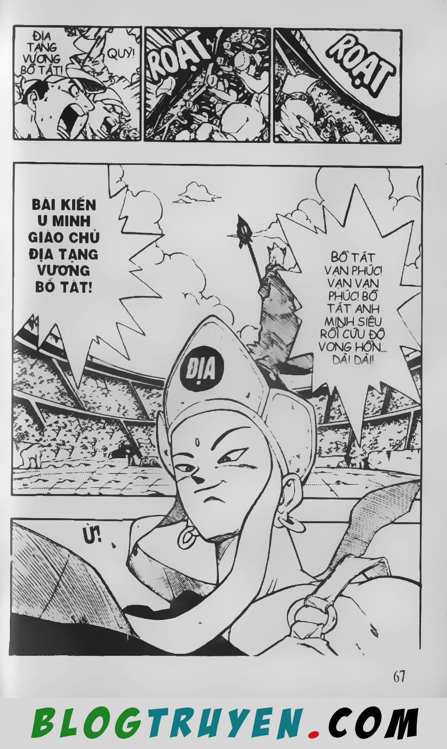 Chú Bé Quyền Năng - Chapter 48