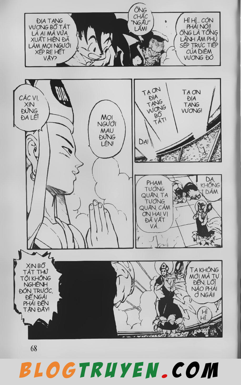 Chú Bé Quyền Năng - Chapter 48