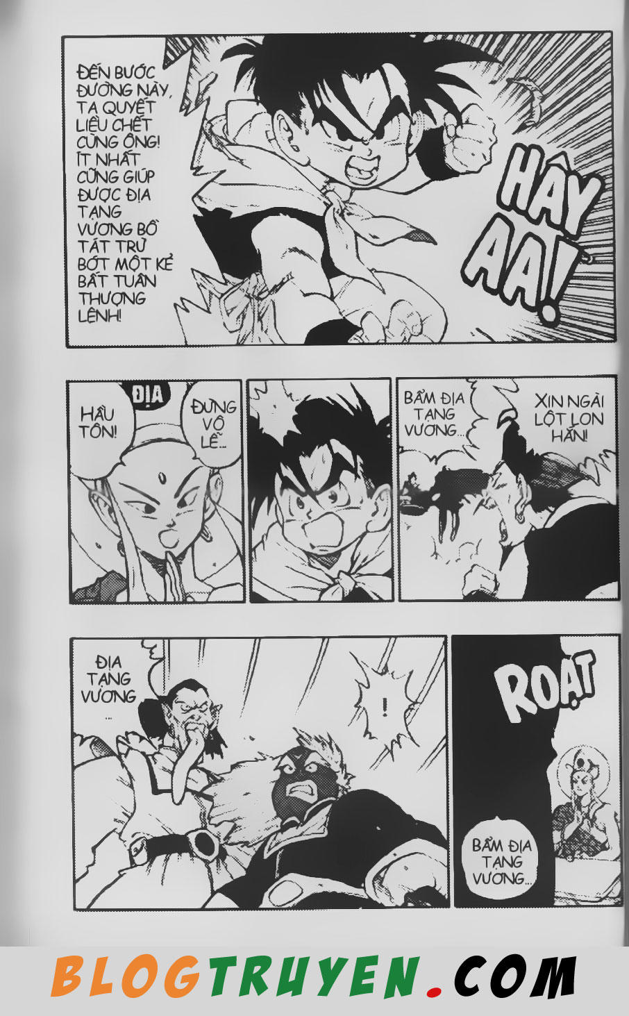 Chú Bé Quyền Năng - Chapter 49
