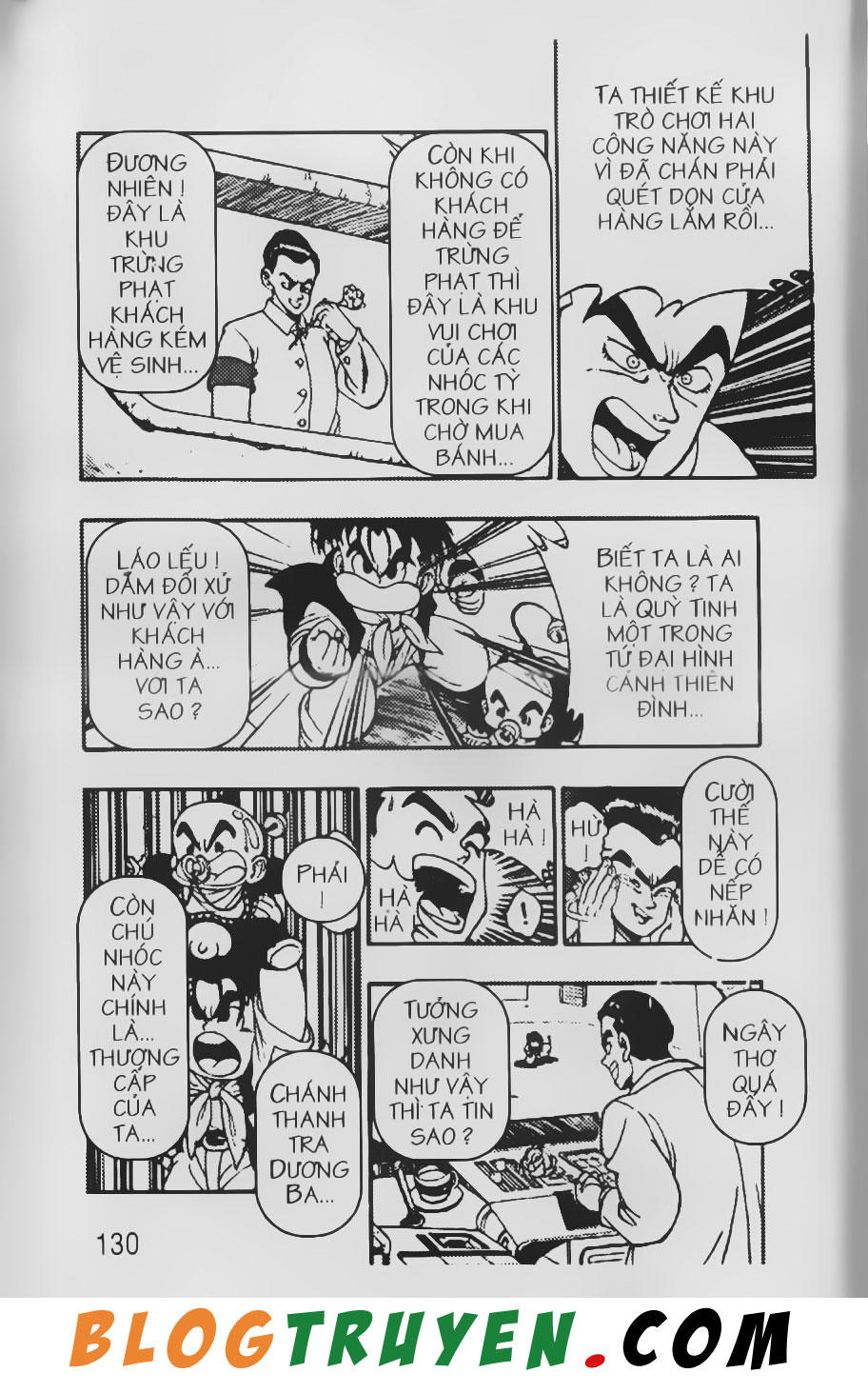 Chú Bé Quyền Năng - Chapter 5