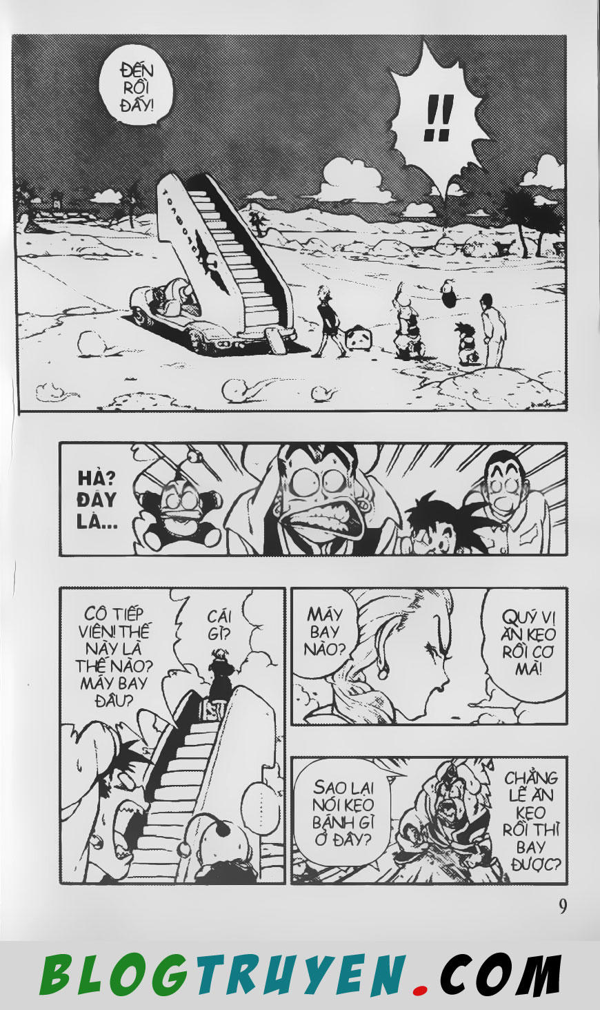 Chú Bé Quyền Năng - Chapter 51