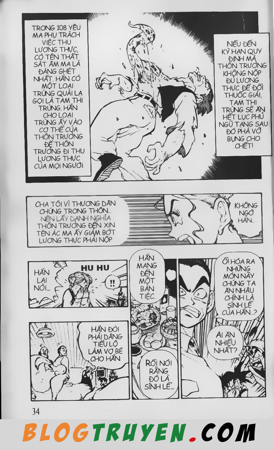 Chú Bé Quyền Năng - Chapter 52