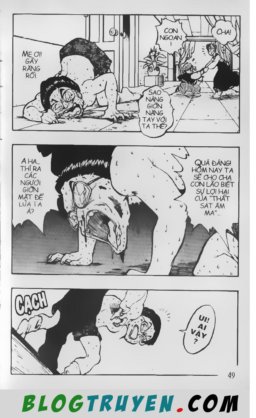 Chú Bé Quyền Năng - Chapter 52