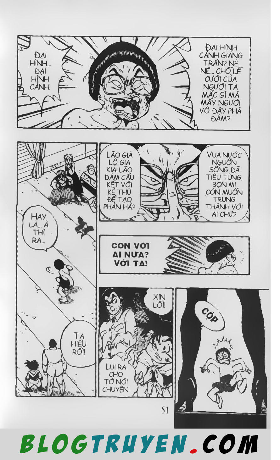 Chú Bé Quyền Năng - Chapter 52