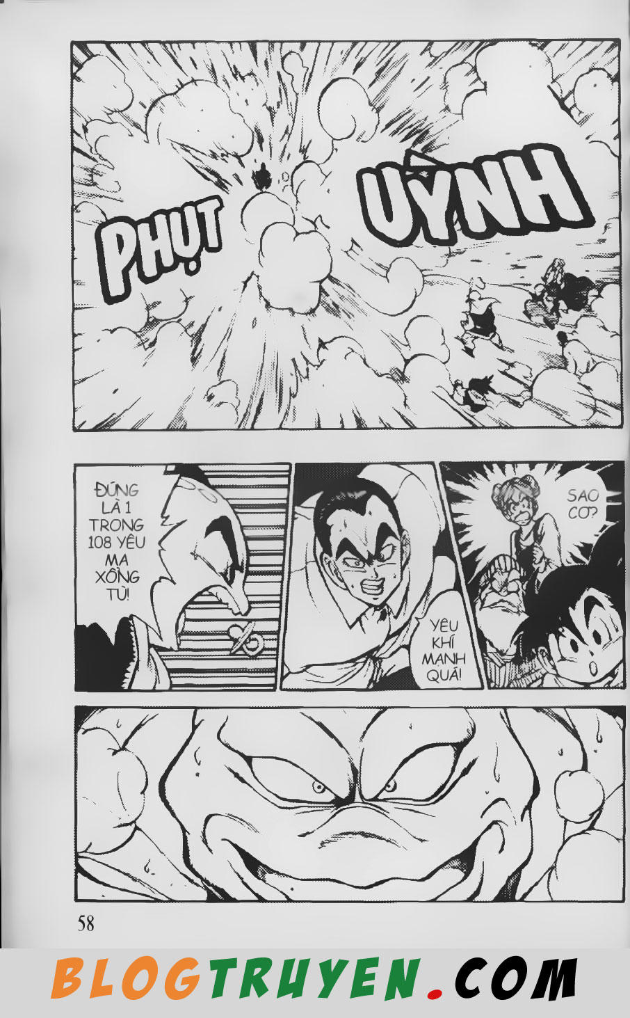 Chú Bé Quyền Năng - Chapter 52