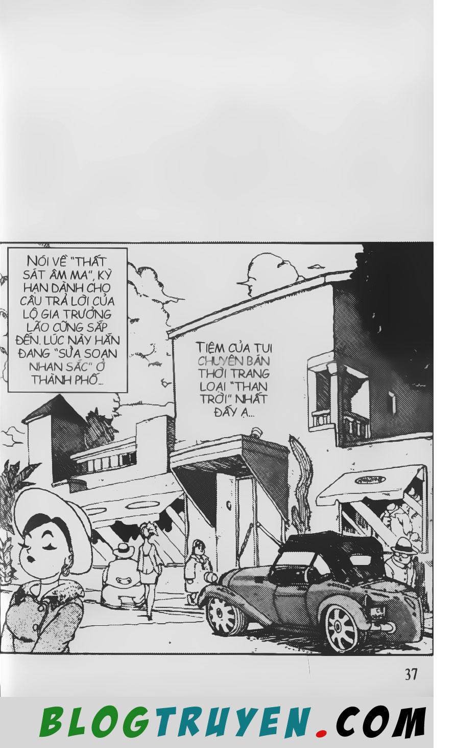 Chú Bé Quyền Năng - Chapter 52