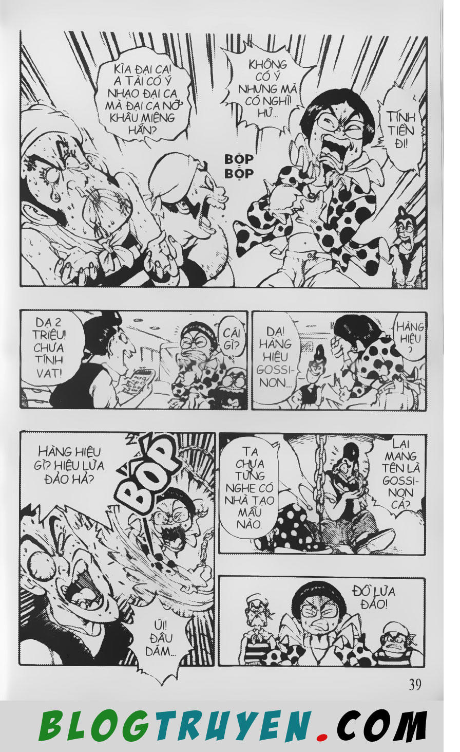 Chú Bé Quyền Năng - Chapter 52