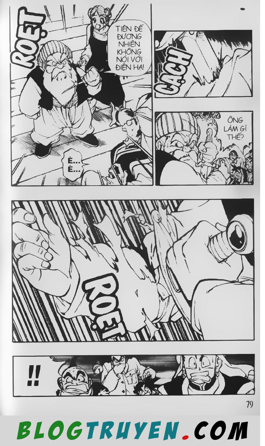 Chú Bé Quyền Năng - Chapter 53
