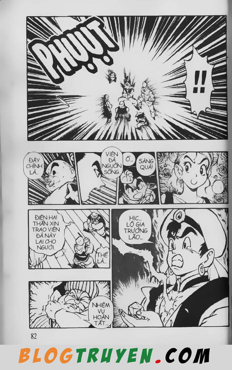 Chú Bé Quyền Năng - Chapter 53
