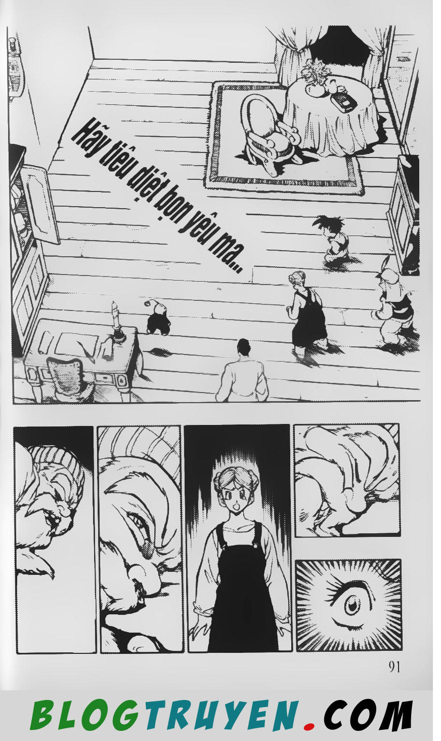 Chú Bé Quyền Năng - Chapter 53