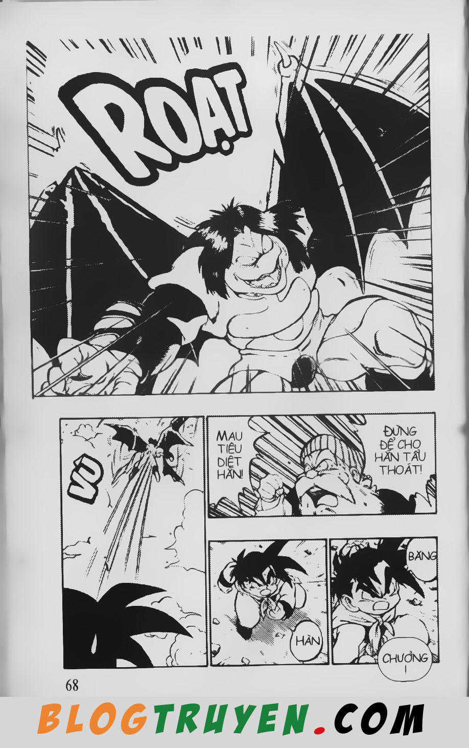 Chú Bé Quyền Năng - Chapter 53