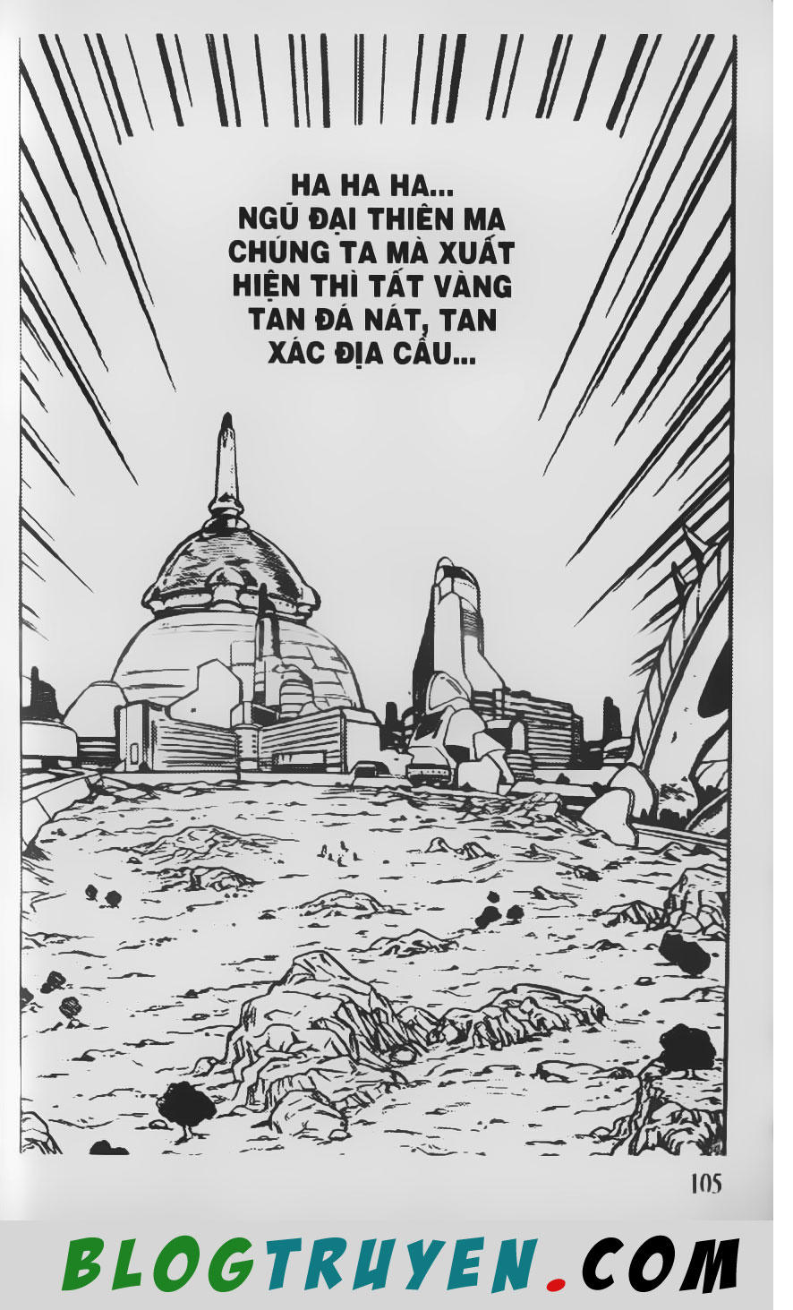 Chú Bé Quyền Năng - Chapter 54