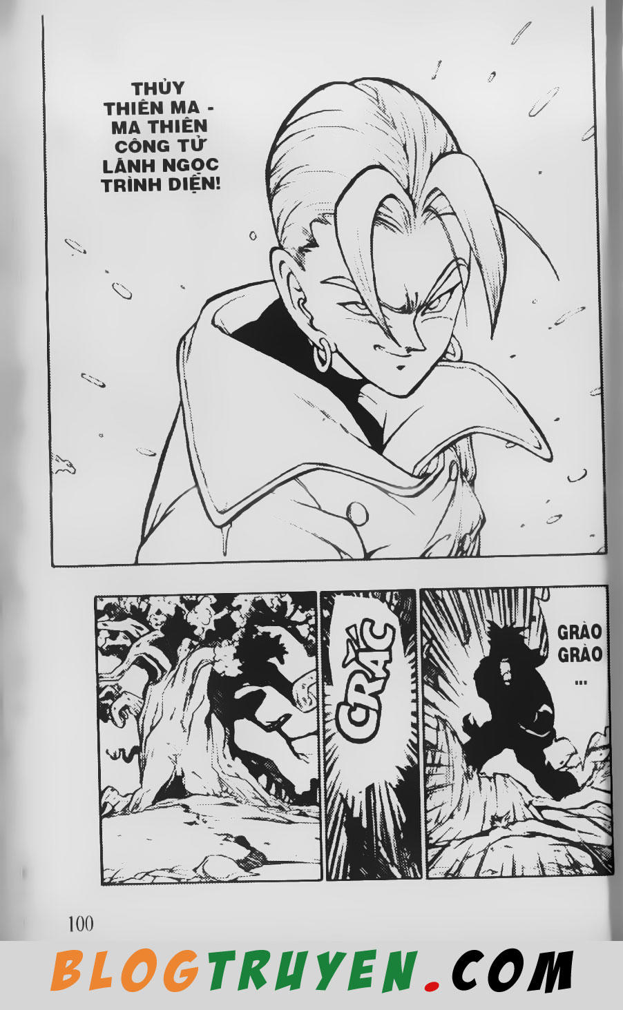 Chú Bé Quyền Năng - Chapter 54