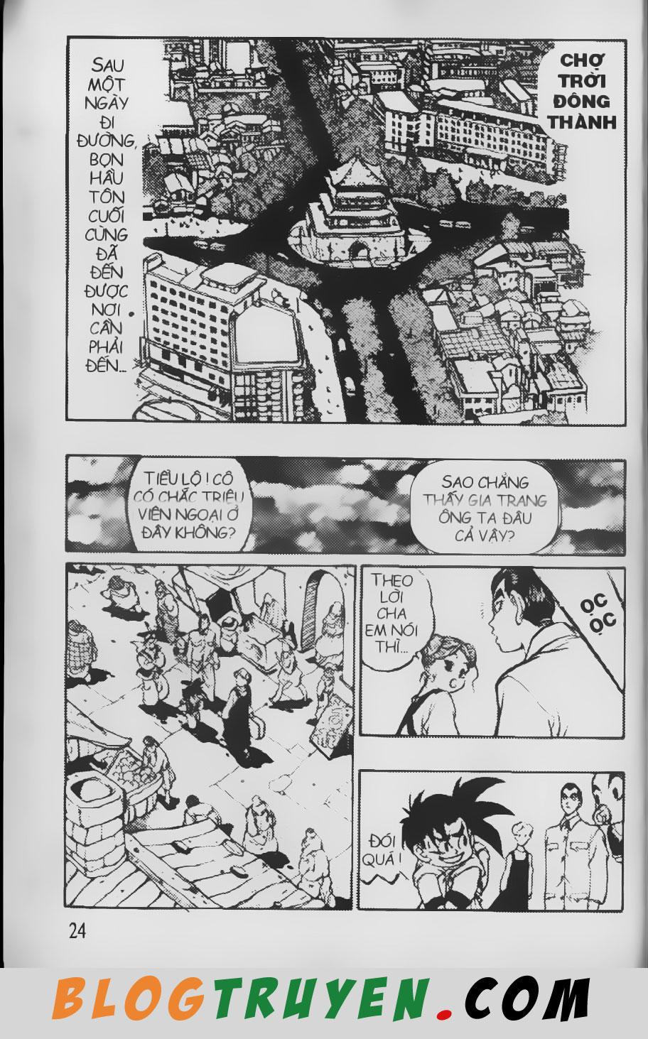 Chú Bé Quyền Năng - Chapter 56