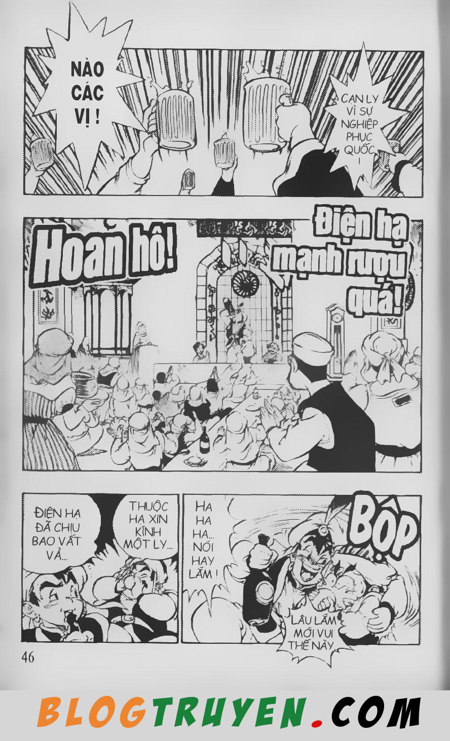 Chú Bé Quyền Năng - Chapter 57