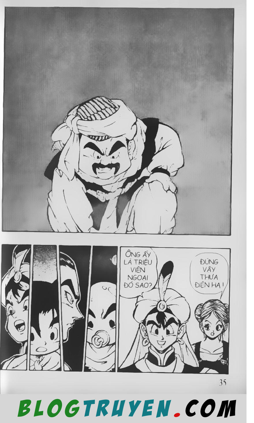 Chú Bé Quyền Năng - Chapter 57
