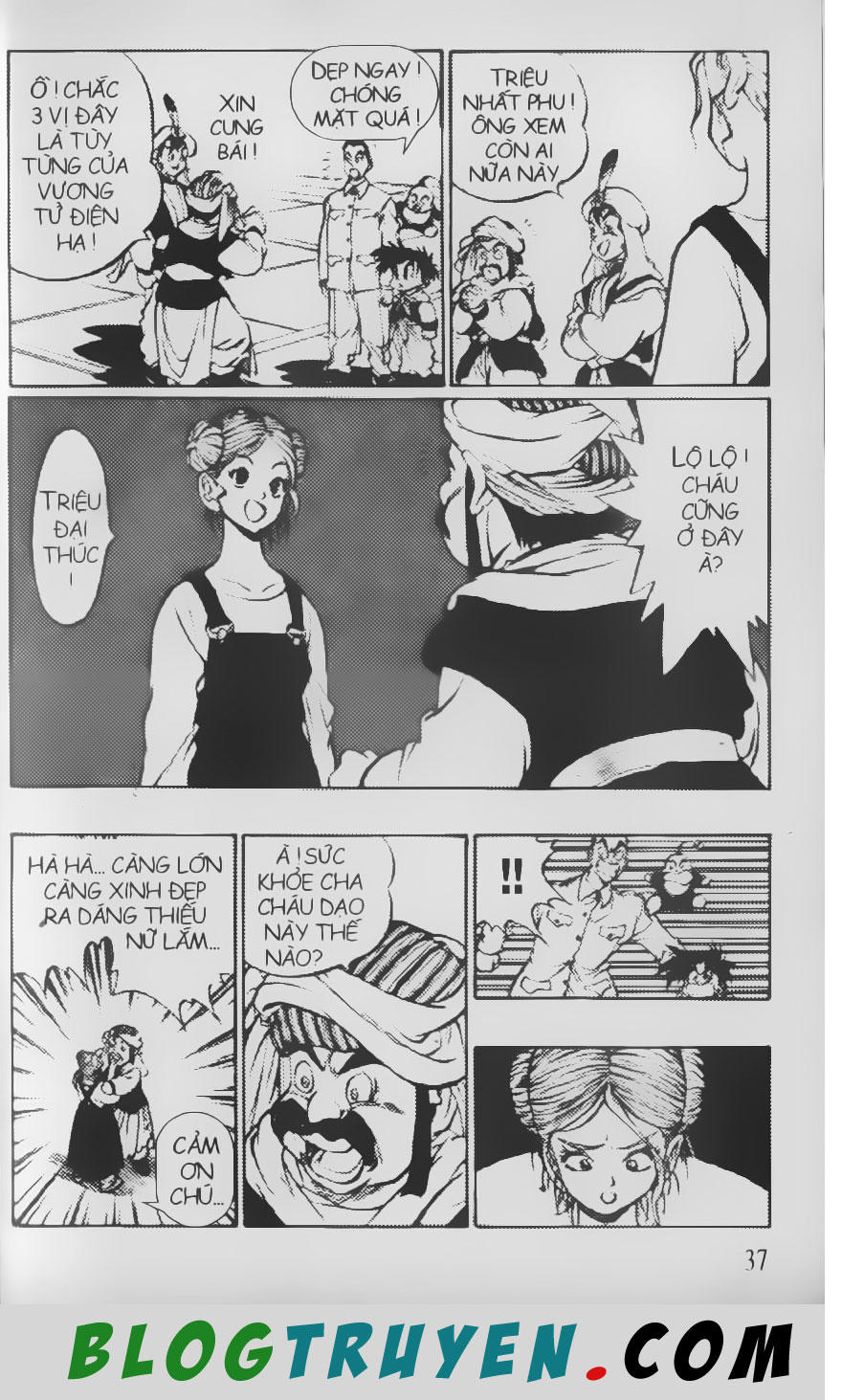 Chú Bé Quyền Năng - Chapter 57
