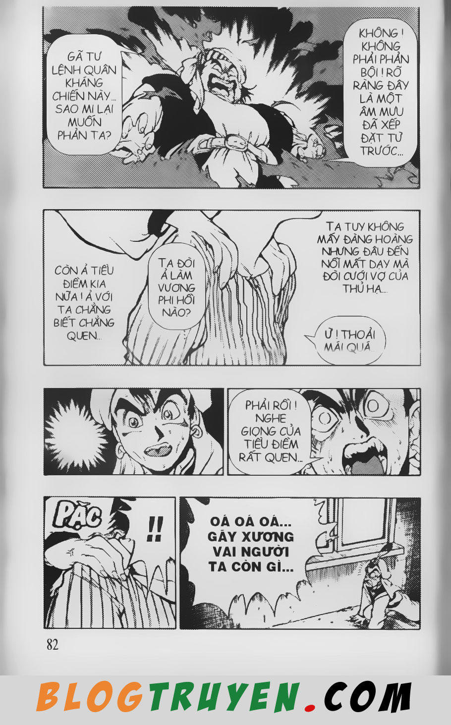 Chú Bé Quyền Năng - Chapter 58