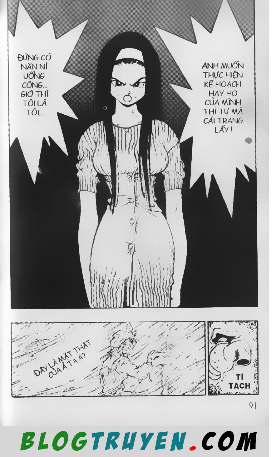 Chú Bé Quyền Năng - Chapter 58