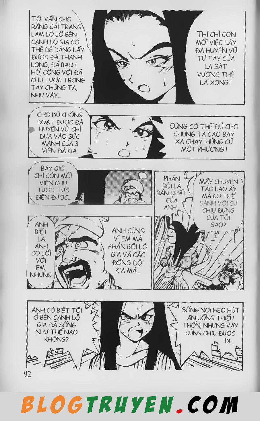 Chú Bé Quyền Năng - Chapter 58