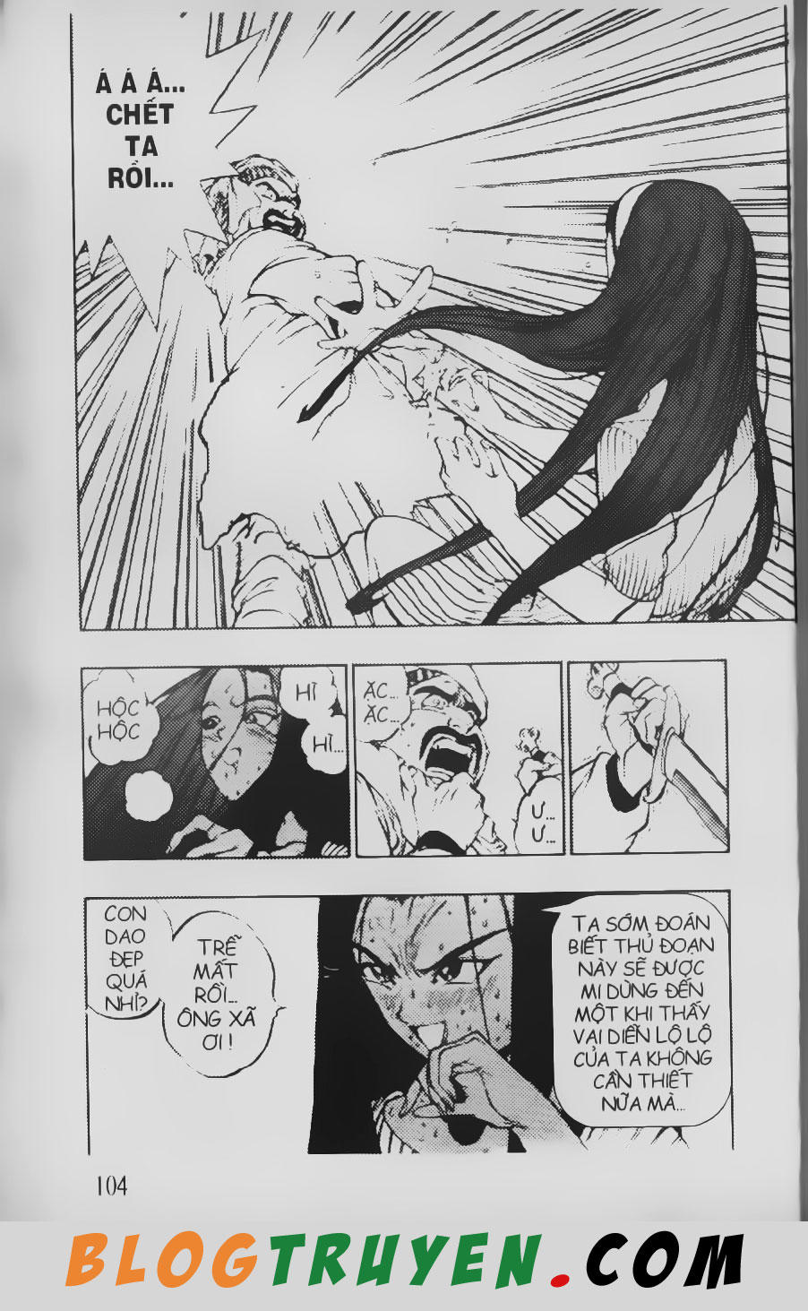 Chú Bé Quyền Năng - Chapter 59