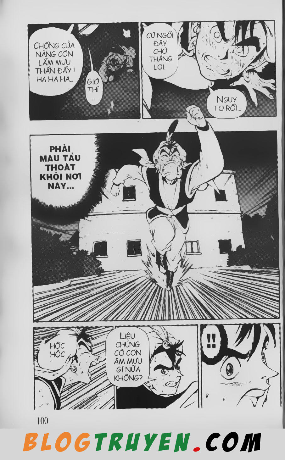 Chú Bé Quyền Năng - Chapter 59