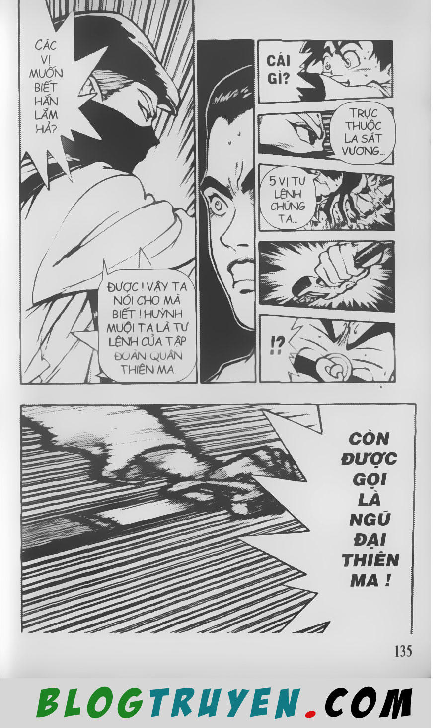 Chú Bé Quyền Năng - Chapter 60