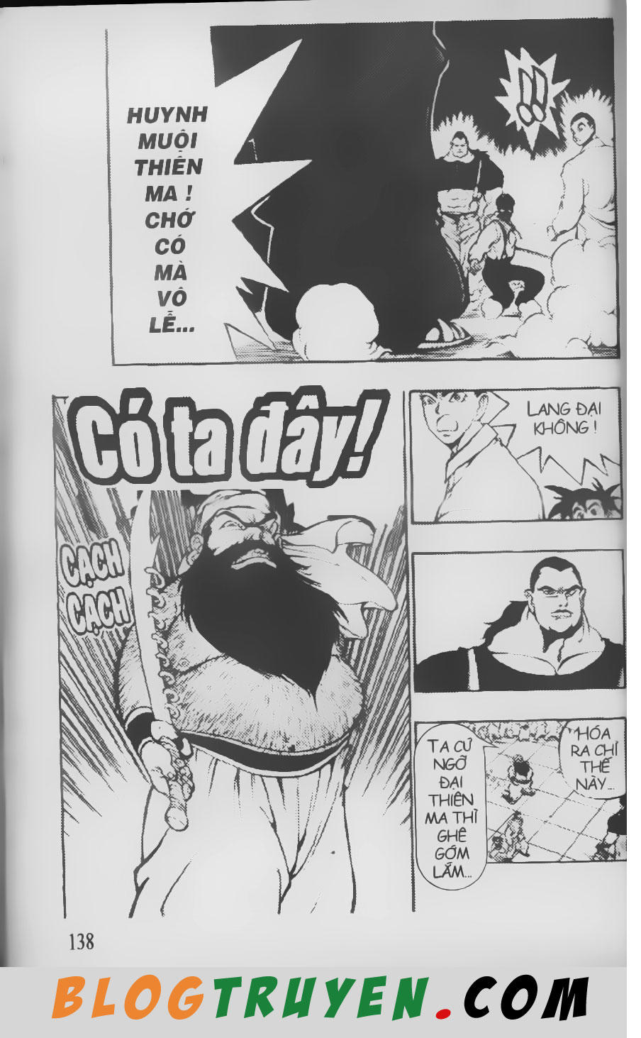 Chú Bé Quyền Năng - Chapter 60