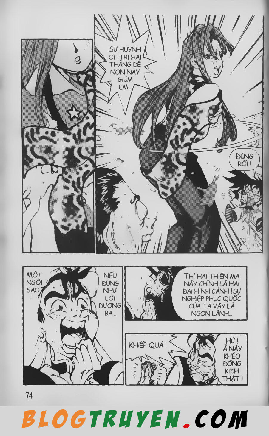 Chú Bé Quyền Năng - Chapter 63