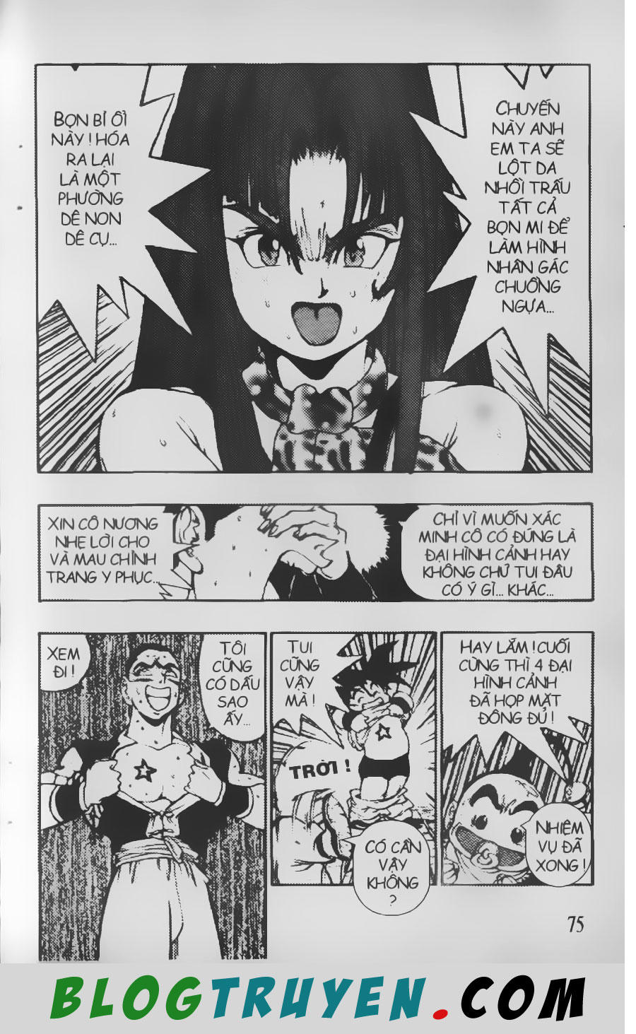 Chú Bé Quyền Năng - Chapter 63