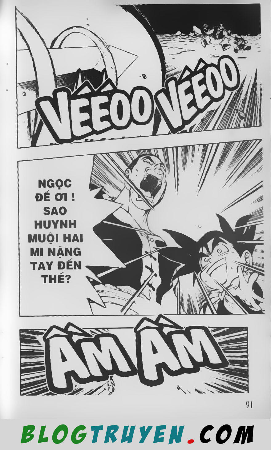 Chú Bé Quyền Năng - Chapter 63
