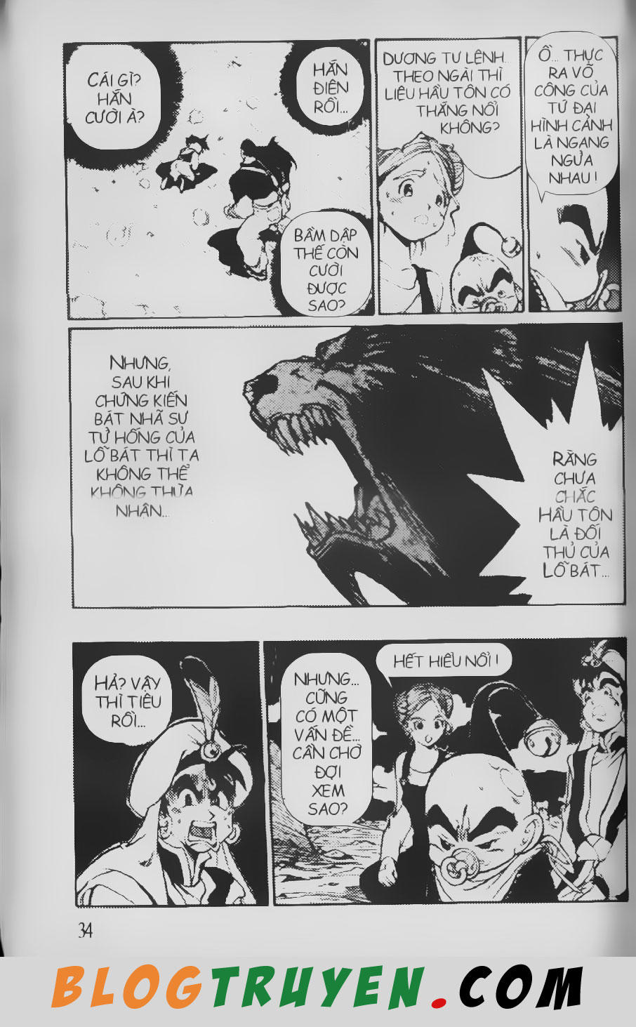 Chú Bé Quyền Năng - Chapter 67
