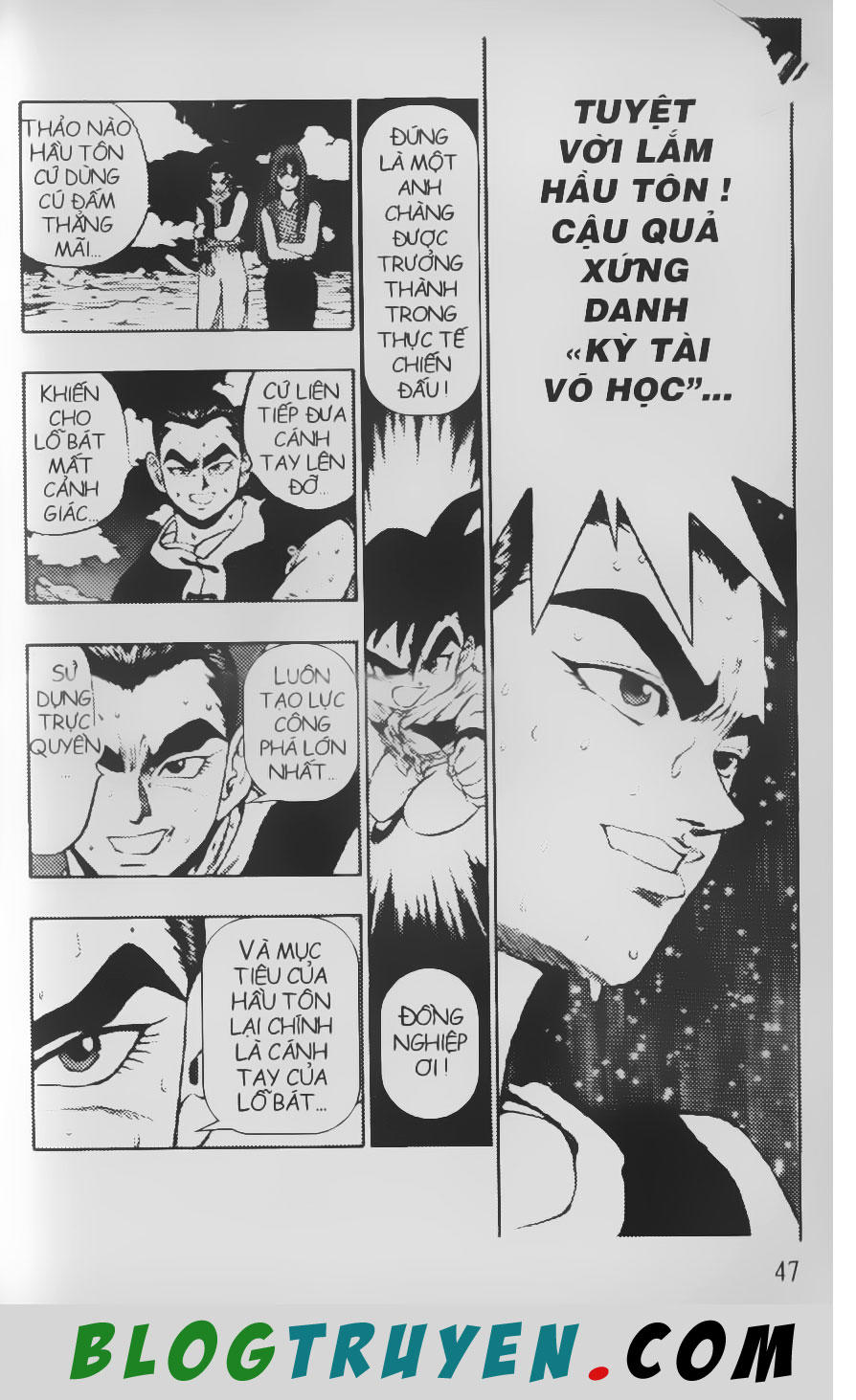 Chú Bé Quyền Năng - Chapter 67