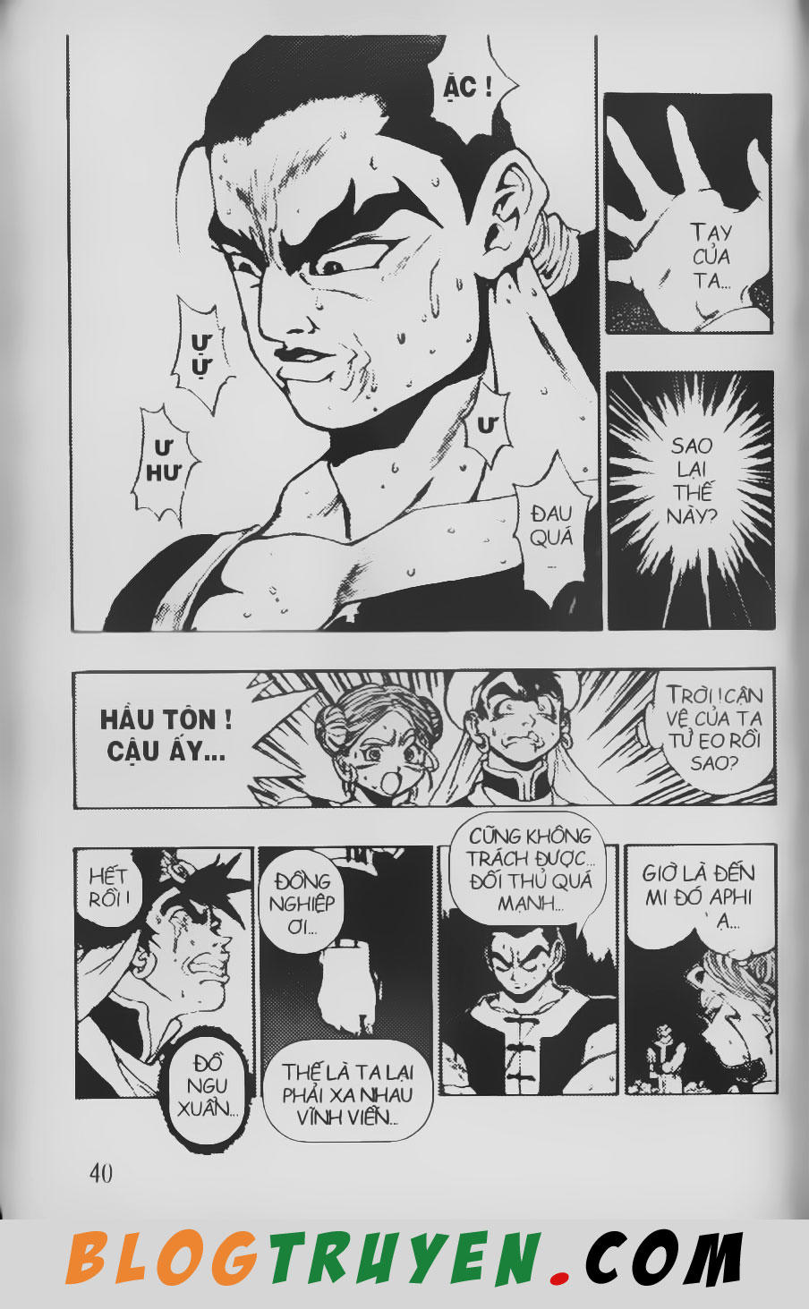 Chú Bé Quyền Năng - Chapter 67