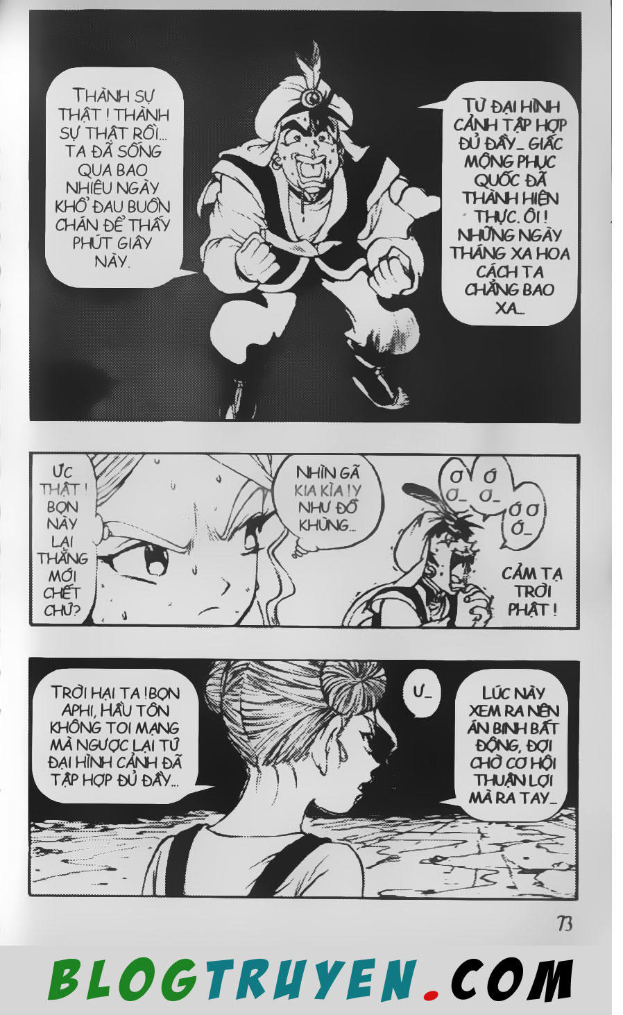 Chú Bé Quyền Năng - Chapter 68