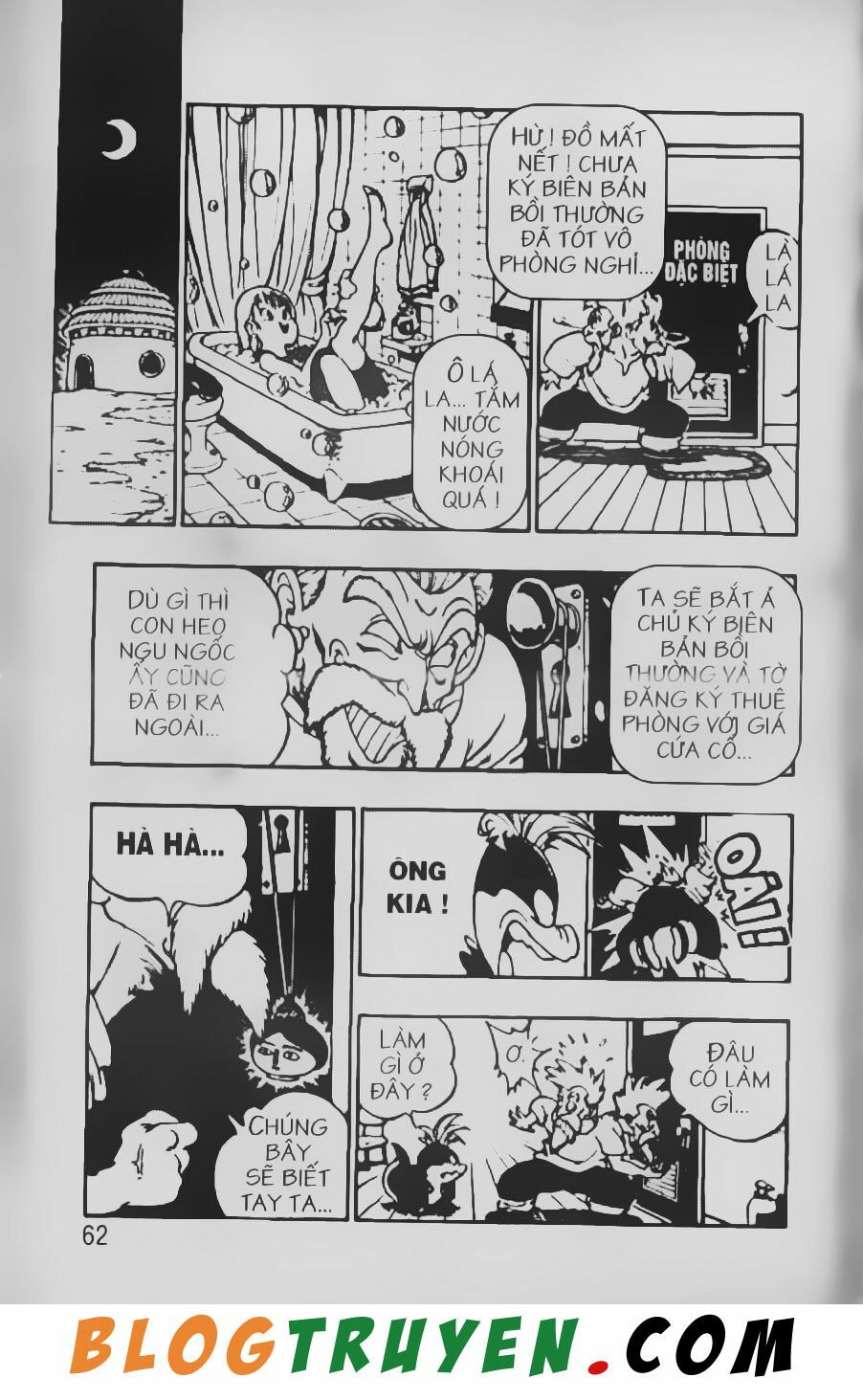 Chú Bé Quyền Năng - Chapter 7