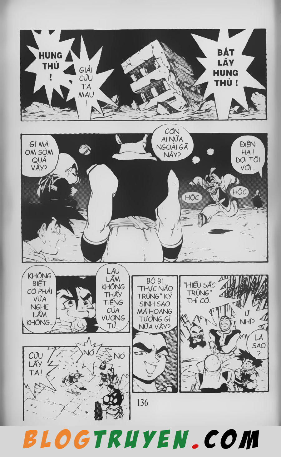Chú Bé Quyền Năng - Chapter 70